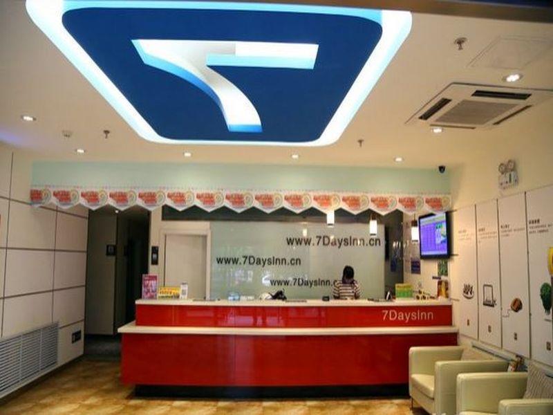 7Days Inn Changchun Renmin Avenue Pingquan Road 외부 사진