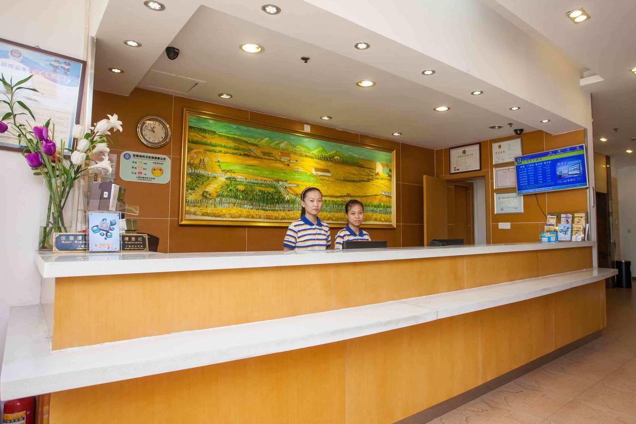 7Days Inn Changchun Renmin Avenue Pingquan Road 외부 사진