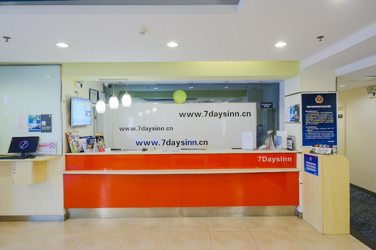 7Days Inn Changchun Renmin Avenue Pingquan Road 외부 사진